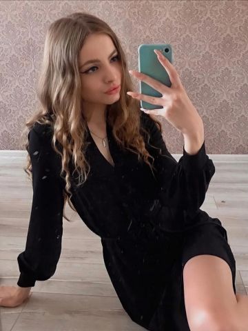 Анюта